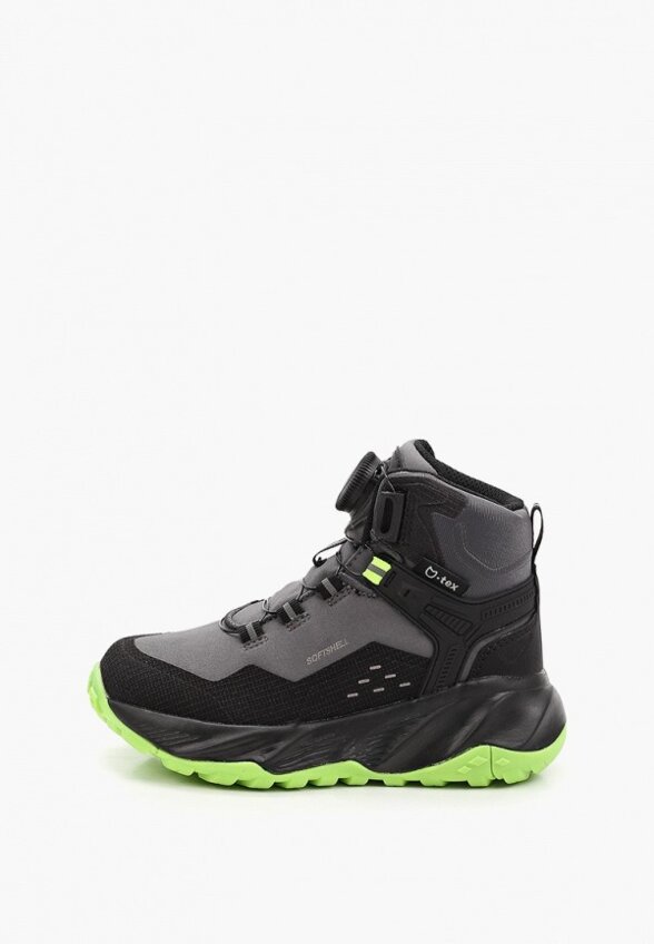 Кроссовки Котофей