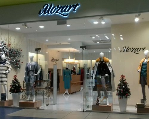 Женская одежда МОЦАРТ (MOZART) - купить в интернет магазине fitdiets.ru Новая коллекция 