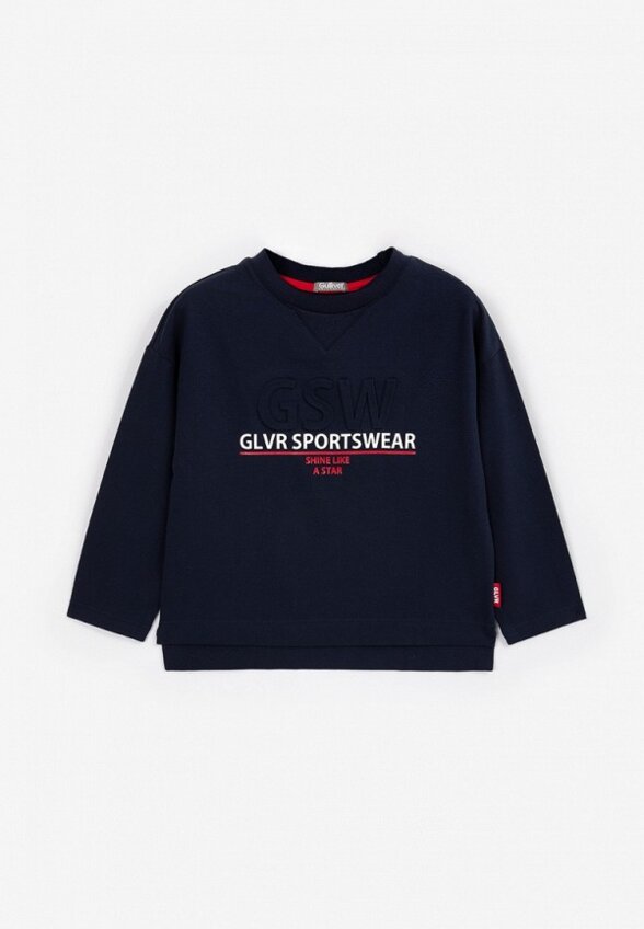 Лонгслив Gulliver