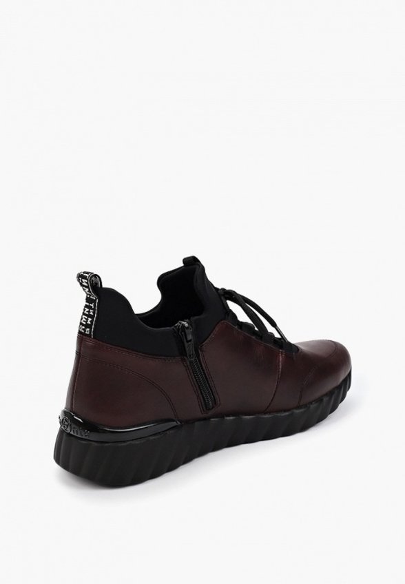 Ботинки Remonte