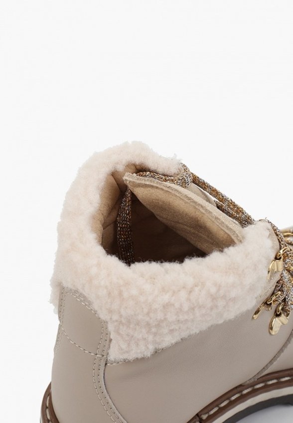 Ботинки Pablosky