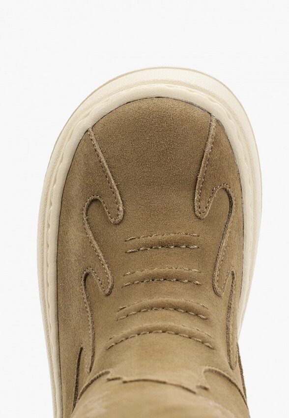 Сапоги Араз