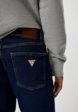 Джинсы Guess Jeans5  - превью