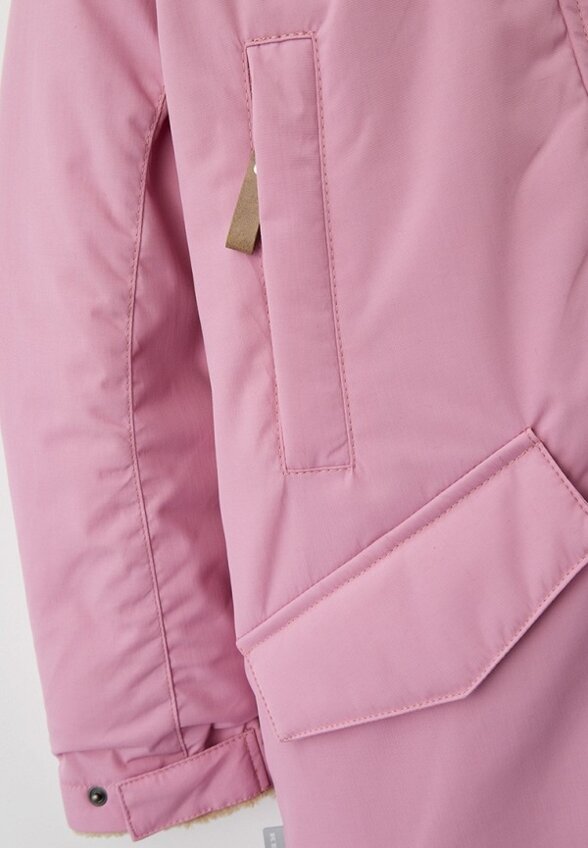 Куртка утепленная Kerry