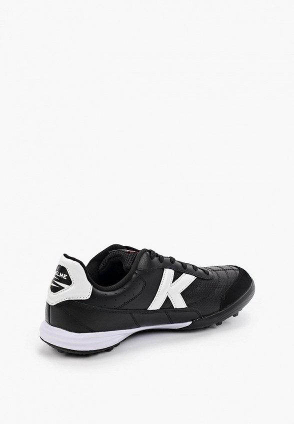 Шиповки Kelme