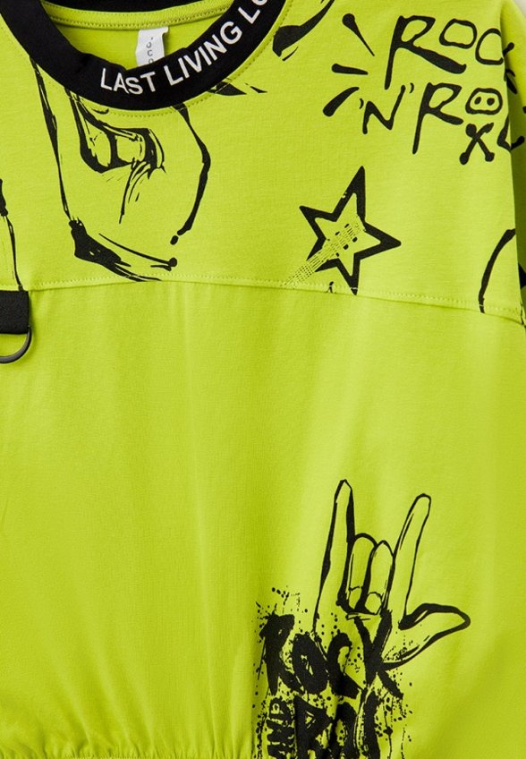 Футболка Locoloco All For Junior