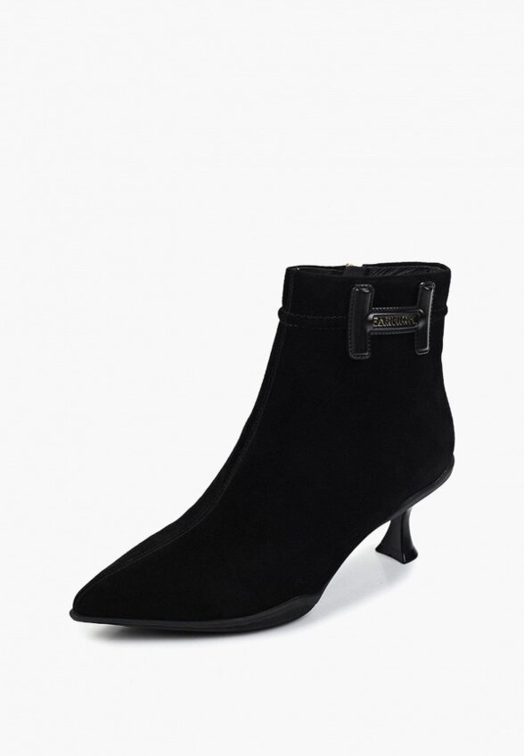 Ботильоны Berkonty