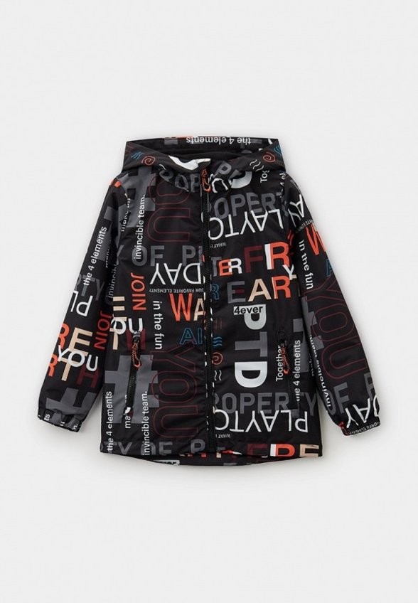 Куртка утепленная PlayToday