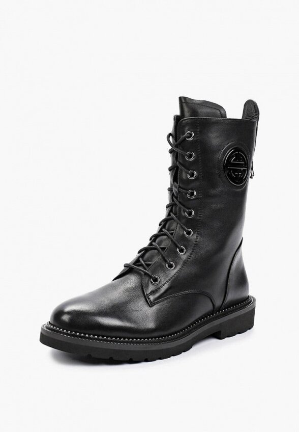 Ботинки Tendance