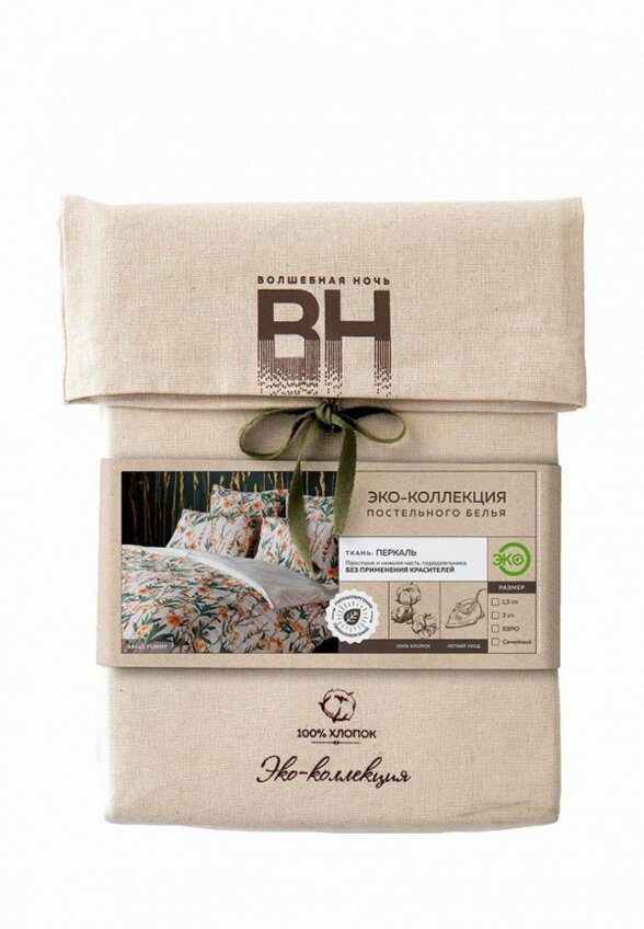 Постельное белье Евро Волшебная Ночь