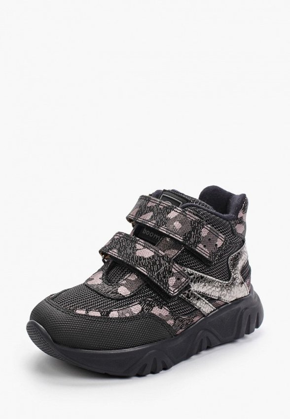 Ботинки Orthoboom