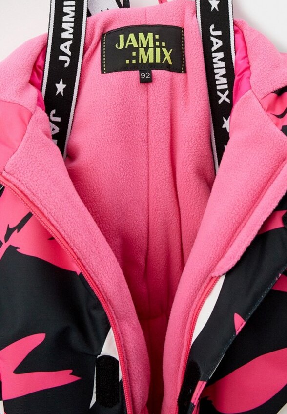 Комбинезон утепленный Jam Mix