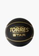 Мяч баскетбольный Torres1  - превью
