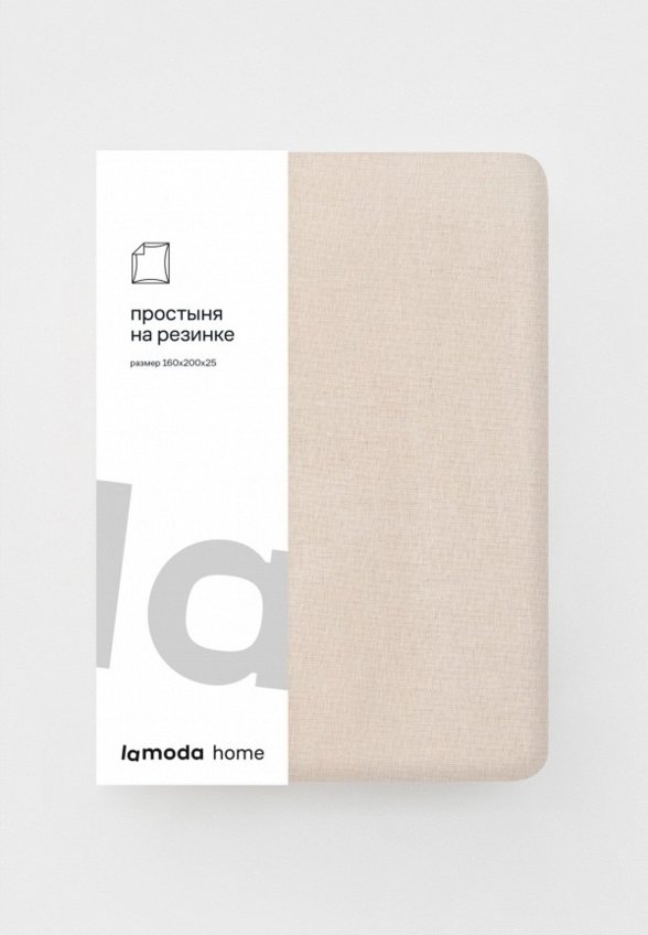 Простыня 2-спальная Lamoda Home