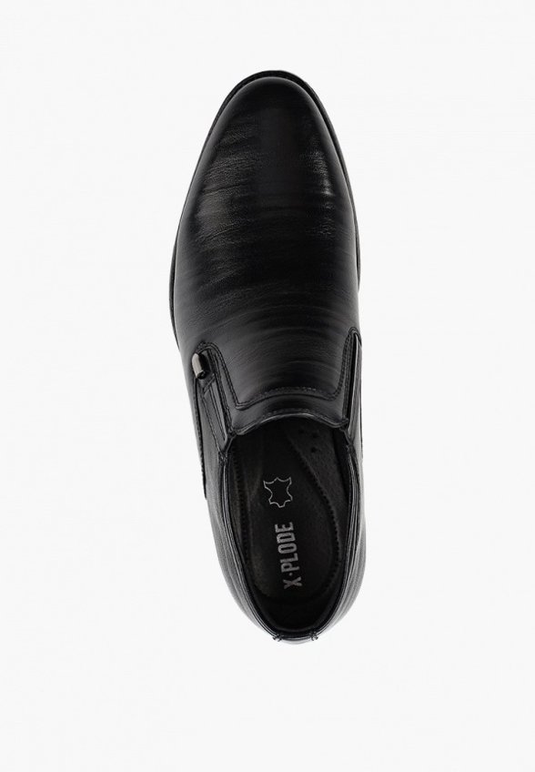 Лоферы X-Plode