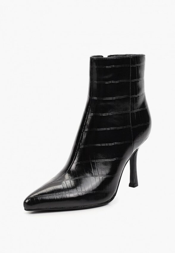 Ботильоны Ivolga