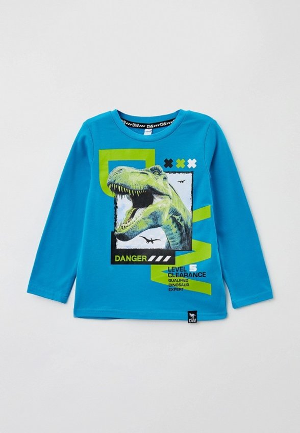 Лонгслив PlayToday