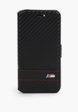 Чехол для iPhone BMW1  - превью