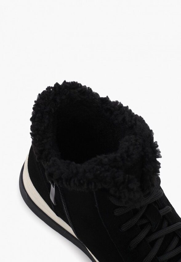 Ботинки Dino Albat