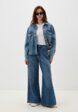 Джинсы Trendyol2  - превью